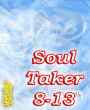 Soul_taker2.jpg