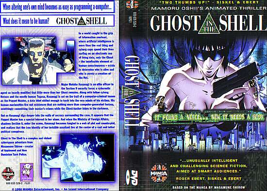 ghost in shell. Ghost in the shell movie