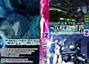 Ghost_in_the_Shell_tv_5...8.jpg
